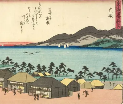 Loredana va in pensione